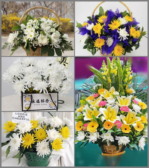 广东江门市台山市端芬镇寻皇村白事提篮配送